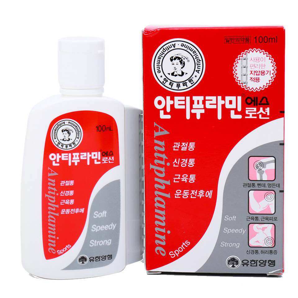 Dầu Nóng Hàn Quốc Antiphlamine