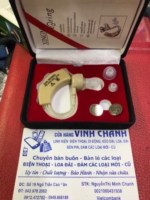 Tai Trợ thính XingMa XM-909E