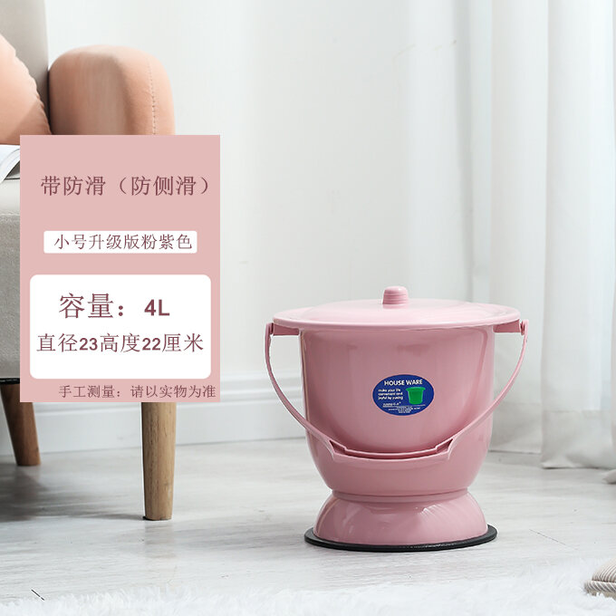 Bô tiểu cho phụ nữ mang thai bô tiểu cho người già phòng ngủ nữ khử mùi gia dụng người lớn bô tiểu cho người già ấm tiểu đêm bô tiểu cho người lớn chống trượt có nắp