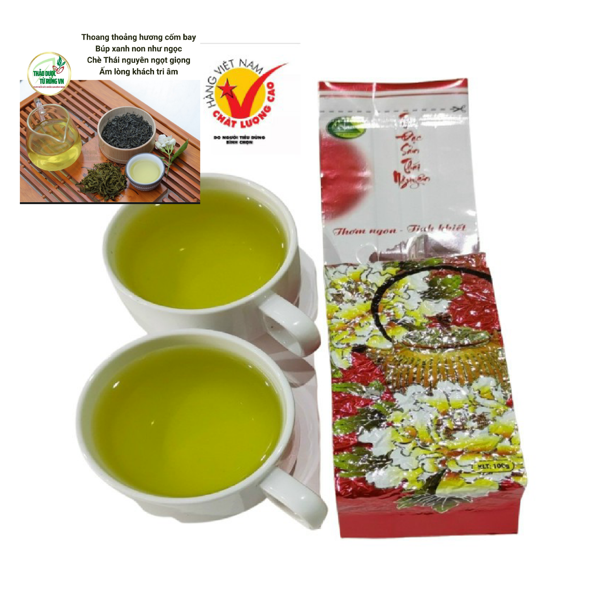 Trà tôm hảo hạng