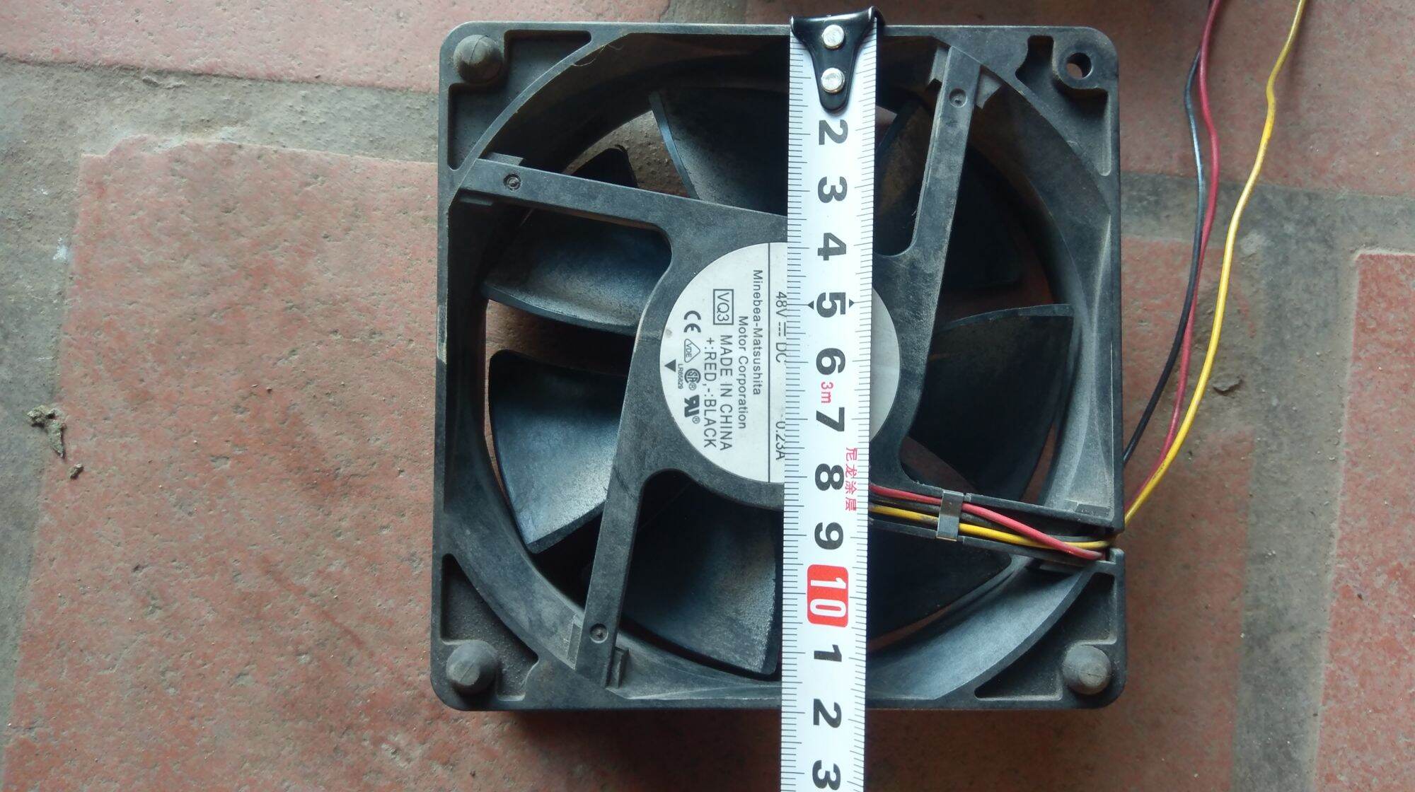 Quạt Gió Làm Mát DC 48v ( 1 c )