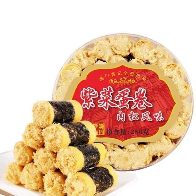 Bánh Trứng Cuộn Rong Biển Chà Bông