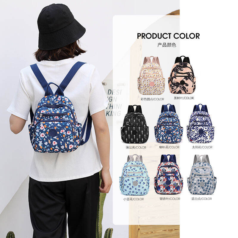 Ba lô nylon chống nước ba lô thời trang ba lô nhỏ phong cách instagram đi chơi học sinh thường ngày cỡ nhỏ mẫu mới 2022 cho nữ
