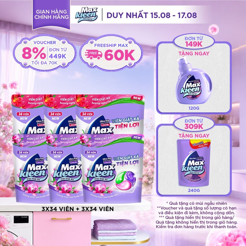 Combo 6 Túi viên giặt xả MaxKleen gồm 3 Túi hương Nước Hoa Huyền Diệu + 3 Túi hương Ngày Thư Thái (34 viên/ túi)