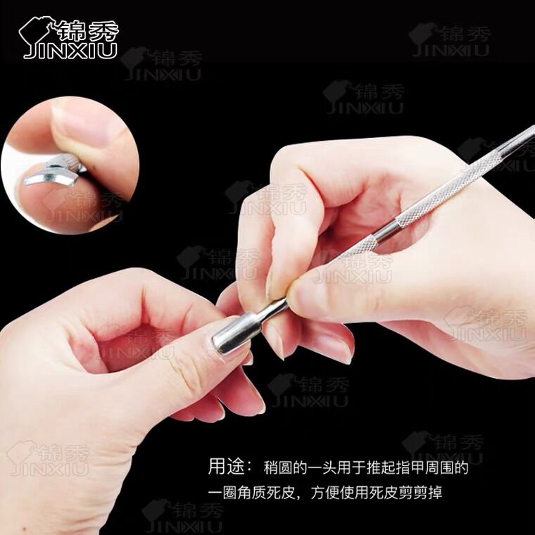 Cây đẩy da nail , cây lấy khoé, xùi móng