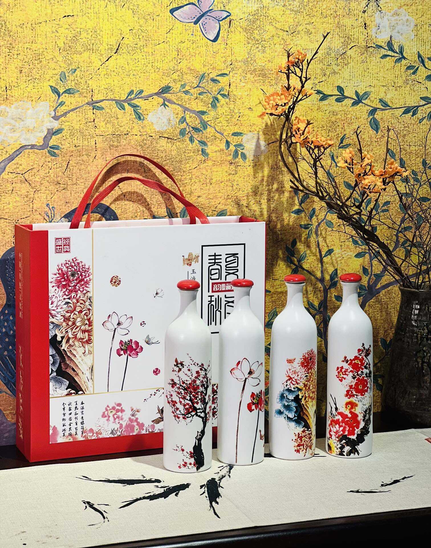 Mao đài tứ quý nghênh xuân gồm 4 bình x 500ml