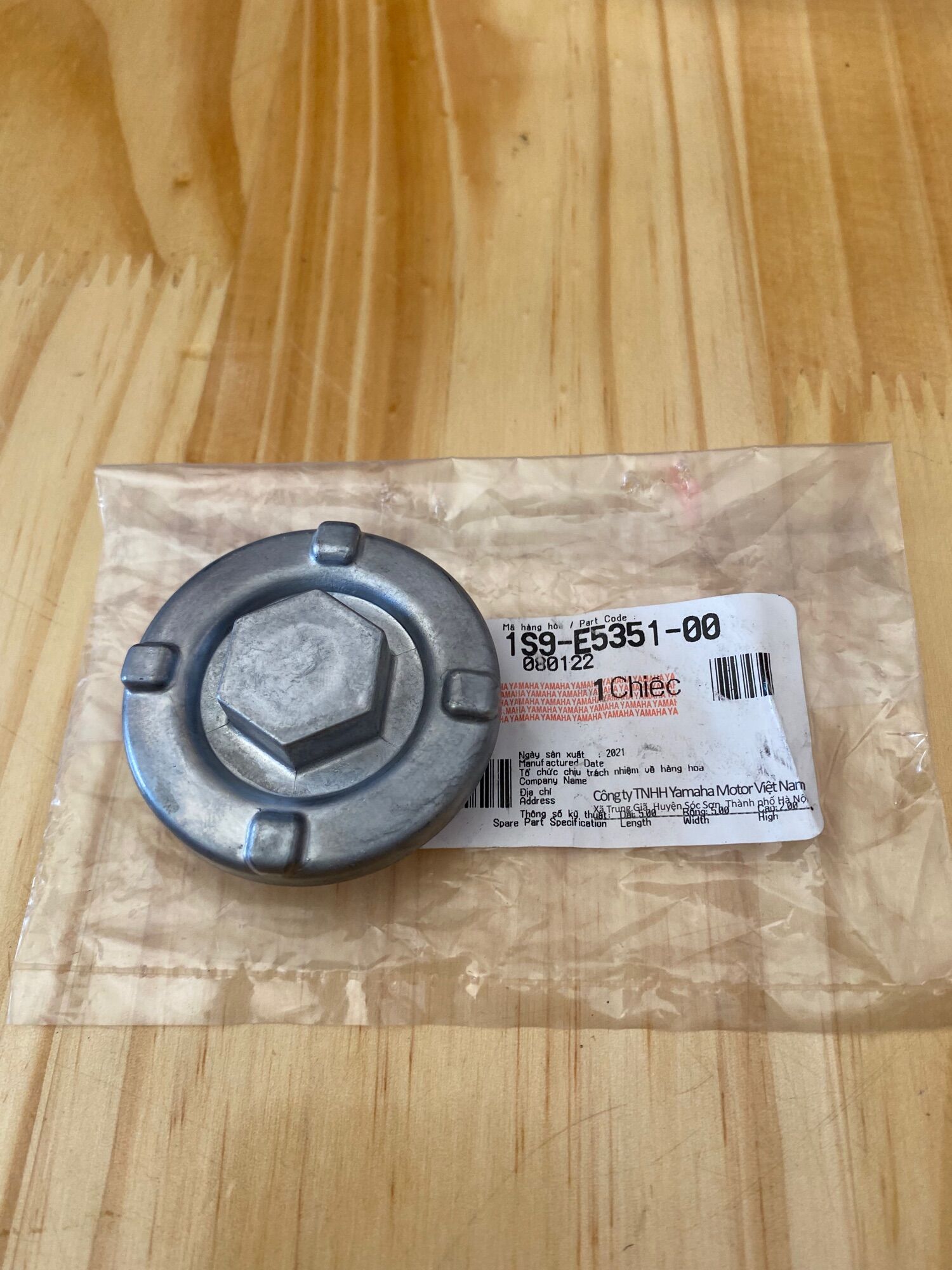Nắp Xả Dầu, Xả Nhớt Exciter 135 - Exciter 150 Chính Hãng Yamaha