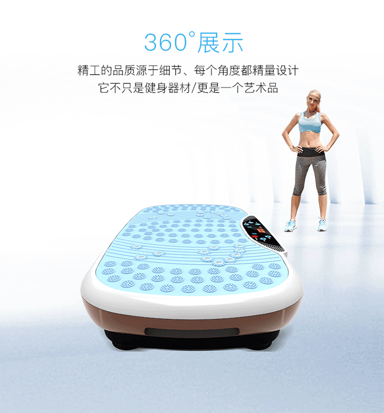máy đánh mỡ bụng hanchen harison, máy lắc tay 17