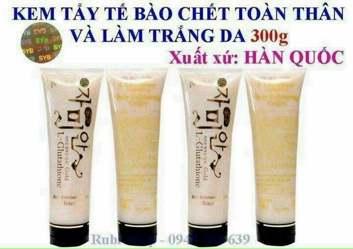 Tẩy tế bào chết có hạt massage