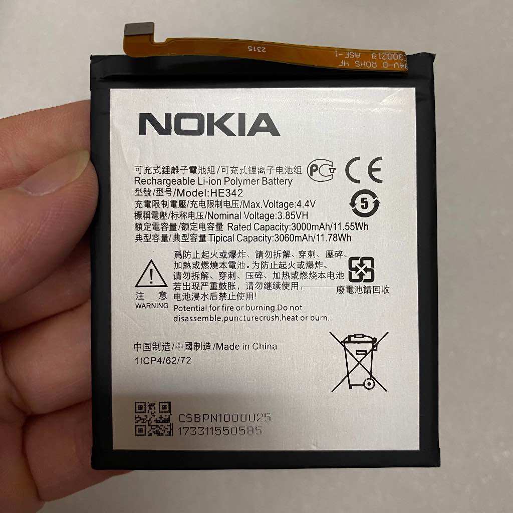 Pin zin Nokia 5.1 Plus / X5 / X6 / 6.1 Plus (HE342) loại xịn ( Bảo hành lỗi đổi mới)