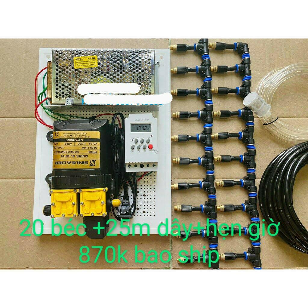[Đã ráp sẵn] Bộ phun sương bơm đôi Sinleader 20 30 40 béc đồng tự động (hẹn giờ, smart wifi bằng điện thoại) tưới cây, tưới lan, làm mát mái nhà cho giàn lan 15 50m2