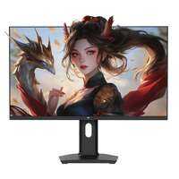 [Phích cắm dẹt] KTC | Màn Hình Chơi Game 2K 220Hz Điều Chỉnh Được 27 inches