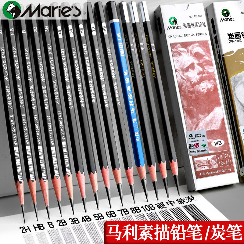 Bút chì 4b phác họa thương hiệu marie's bút chì than 14b tính cứng vừa mềm 2b 6b 2b bút chì vẽ phác họa tốc ký họa 2h dành cho học sinh mỹ thuật 12 bộ bút phác họa 3b vẽ hình hb mary 5 mã lực 10b