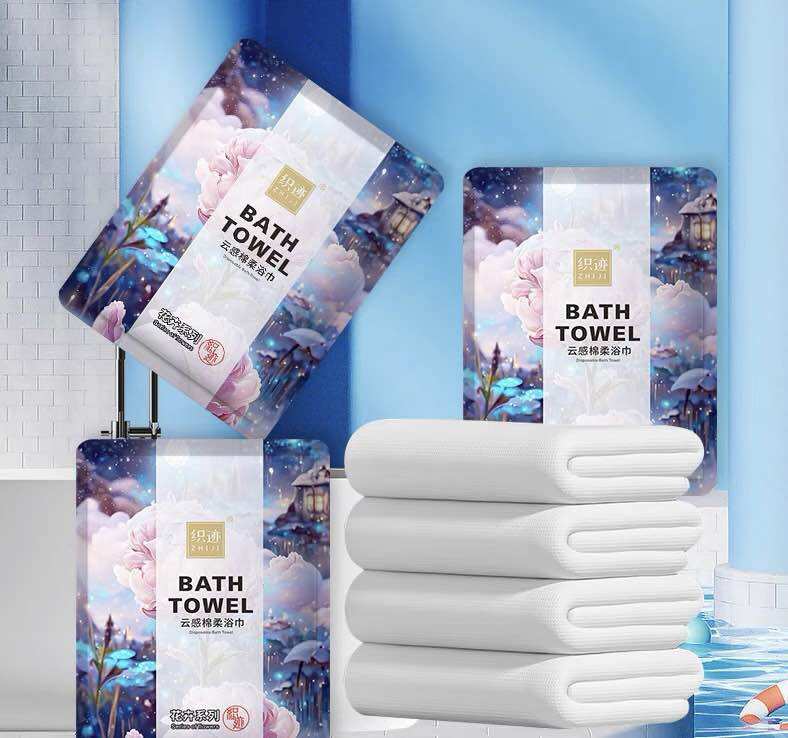Khăn tắm dùng 1 lần bath towel 65x130cm
