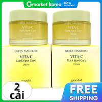 Goodal | Kem Dưỡng Green Tangerine Vita C Giảm Thâm Nám 50ml x2