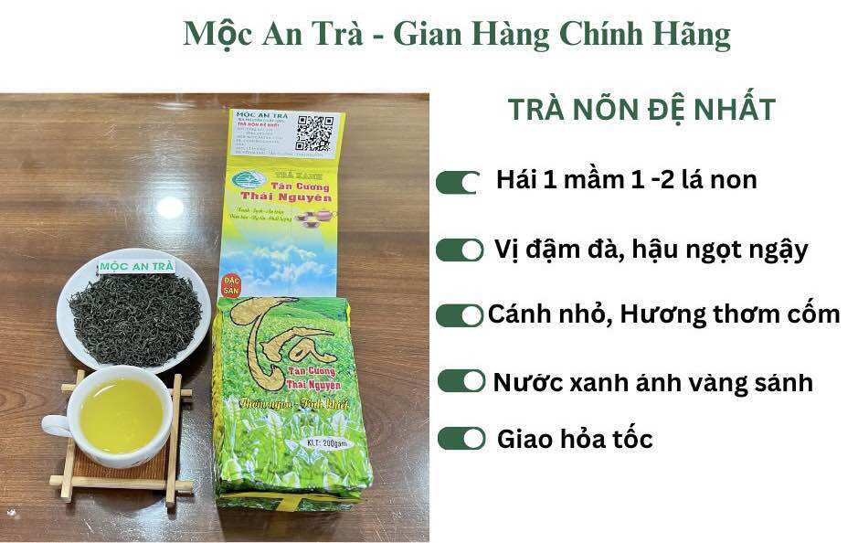 500 gam Trà (Chè) Nõn Tôm Tân Cương Loại 1 (Chè Nõn Đệ Nhât )
