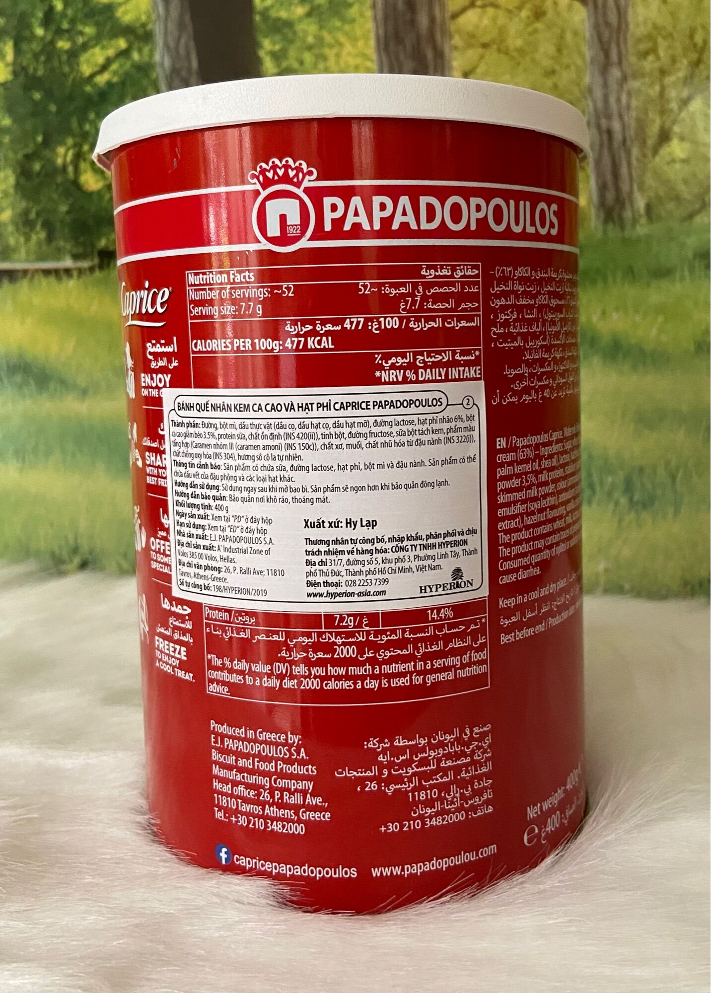 Bánh Quế Nhân Kem Cacao và hạt phỉ CAPRICE PAPADOPOULOS Lon 400g