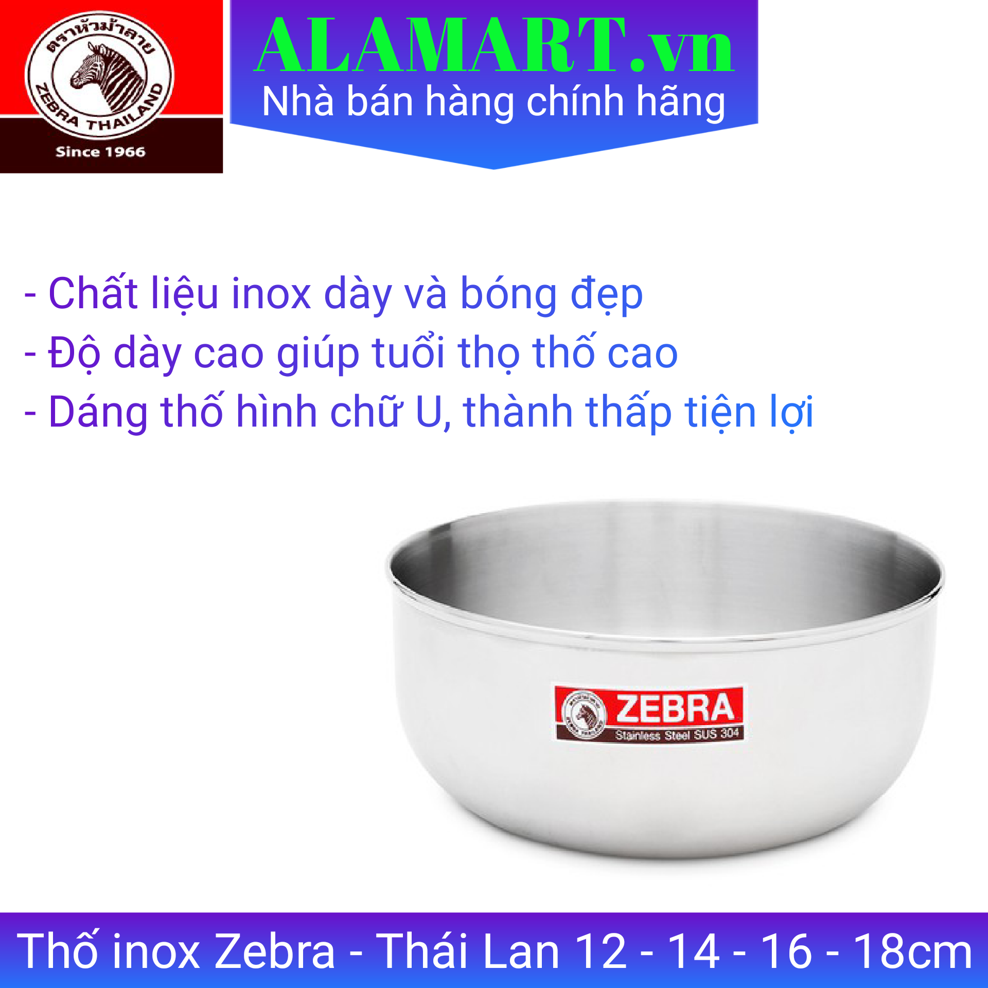 Thố inox 12cm - 14cm - 16cm - 18cm Zebra -Thái Lan