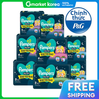 Pampers | Tã quần ban đêm Pampers 2026 size 3 6, 8 gói (2 hộp).