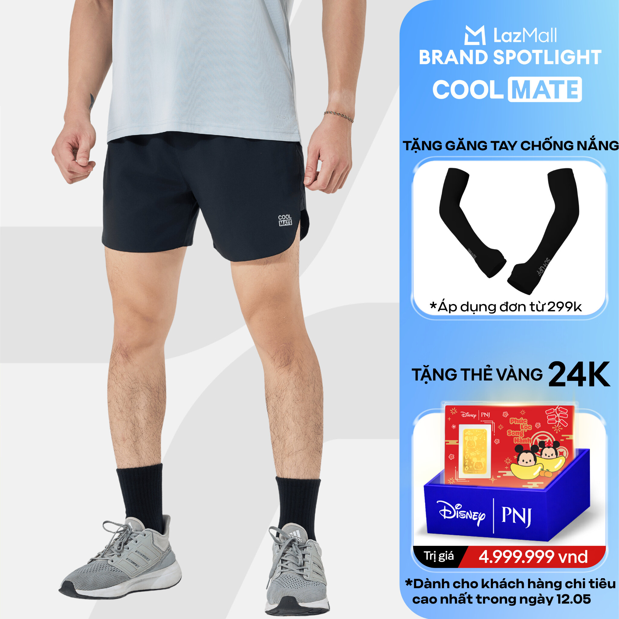 [DUY NHẤT 12.05 TẶNG QUÀ ĐƠN TỪ 299K]Quần thể thao nam ngắn Maxcool thoáng mát chạy bộ, tập gym vận động - Coolmate