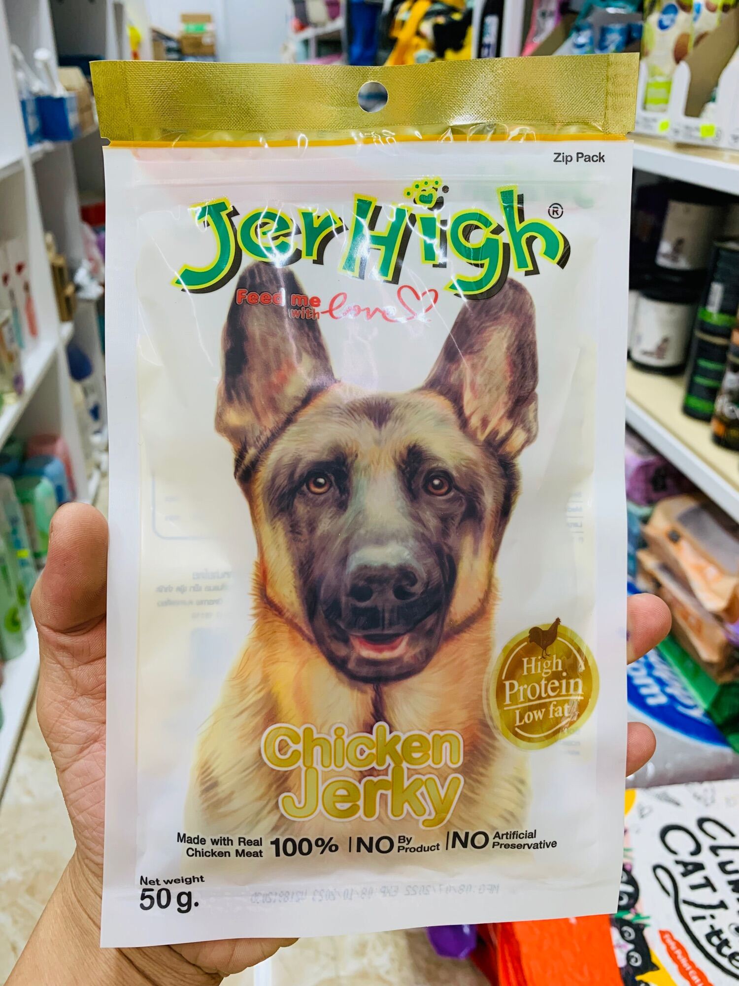 Bánh thưởng cho chó Snack Jerhigh 50-70g