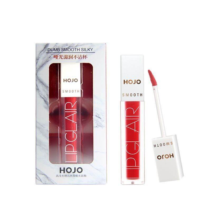 Son kem lì màu đỏ nâu HOJO Smooth Lip Glair