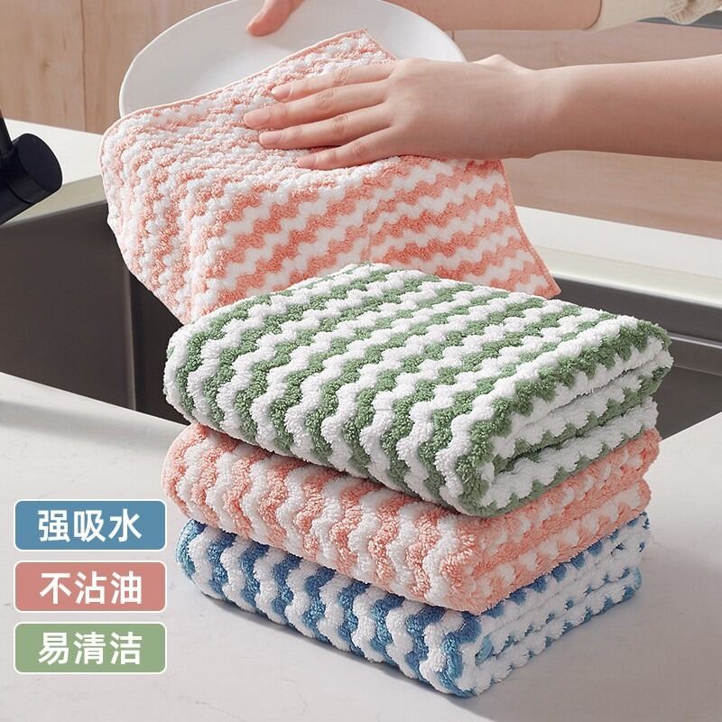 Giẻ Lau Giẻ Rửa Bát Chuyên Dùng Cho Nhà Bếp Khăn Lau Bàn Vảy Cá Gia Dụng