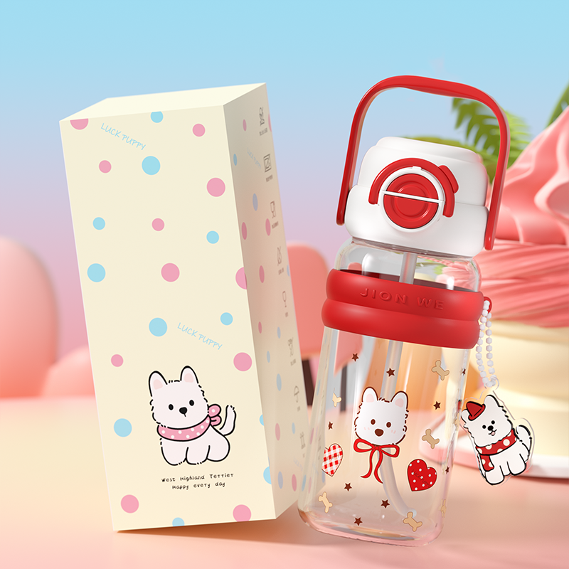 Stylish Portable Plastic Cup - 9