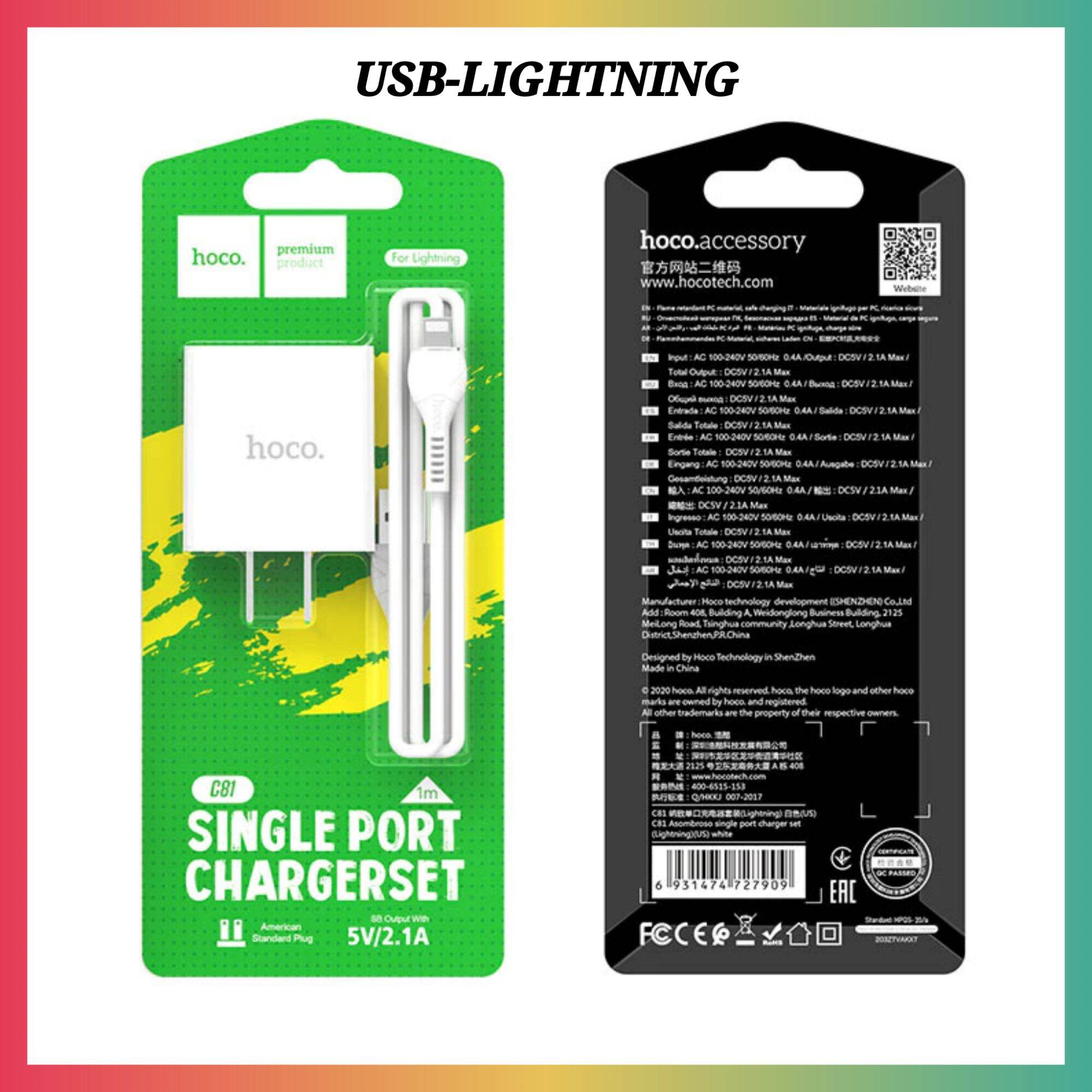 HoCo C81 USB-micro/Type C /T 5v Quick Charger