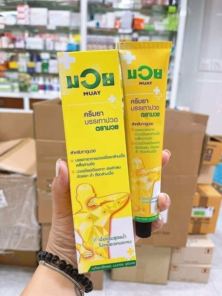 Dầu Xoa Bóp Muay Thái Lan