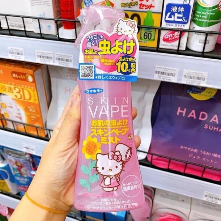 Xịt chống muỗi skin vape Nhật Bản 200ml (Hàng Nội Địa Nhật)