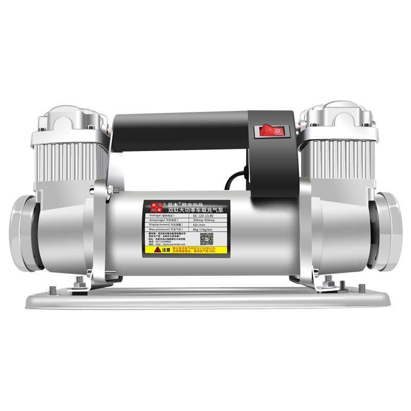 Powerful High Pressure Truck Air Pump 24V Giá 3,852,000 Đồng*Miễn phí vận chuyển