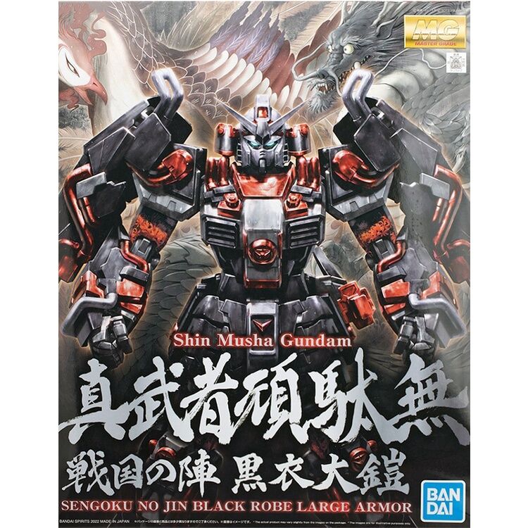 Mô hình Shin Musha Gundam MG  1100 chính hãng siêu đẹp  nShop  Game   Hobby