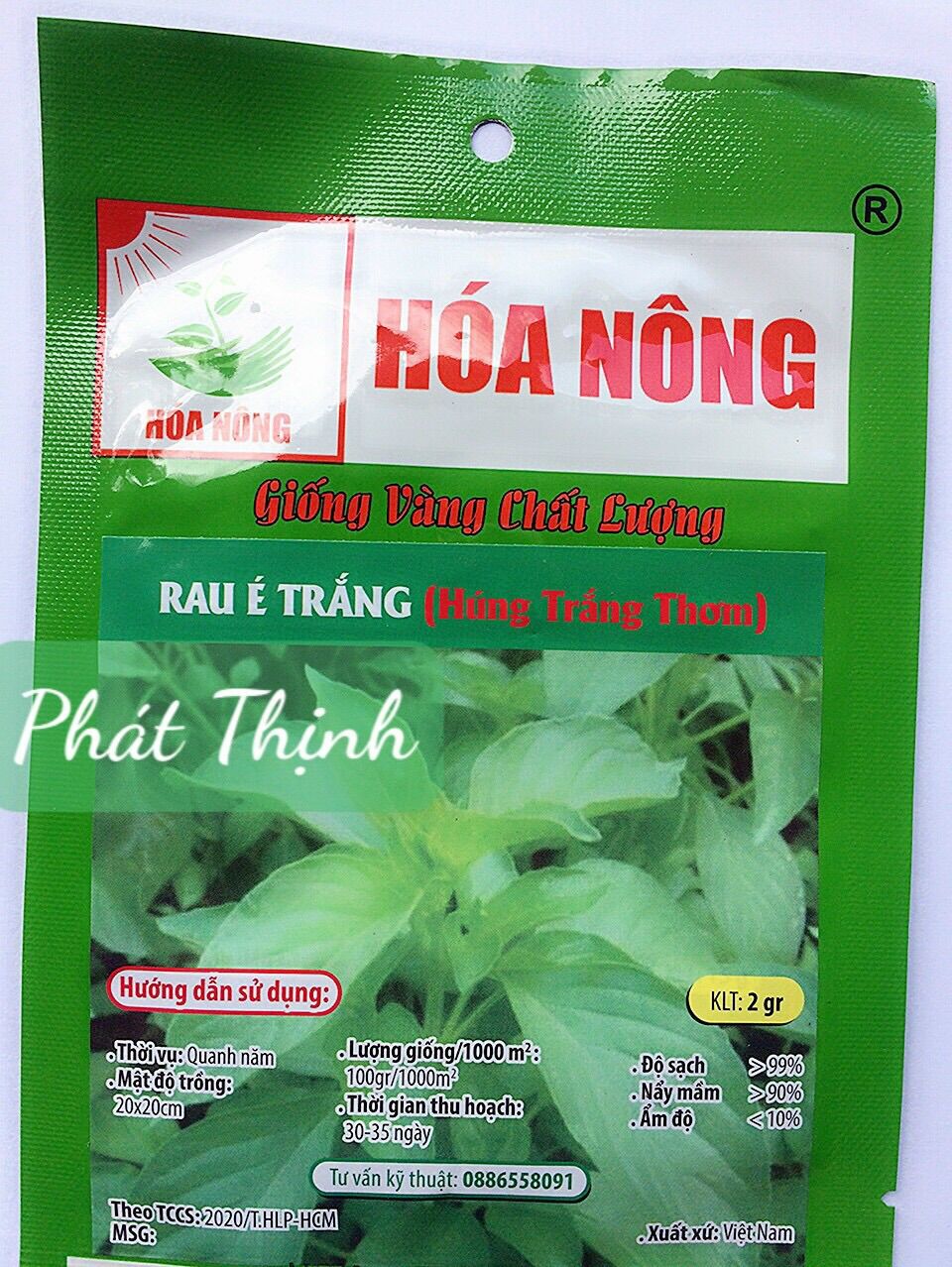 Hạt giống rau é trắng (húng trắng thơm) cây dễ trồng có mùi rất thơm