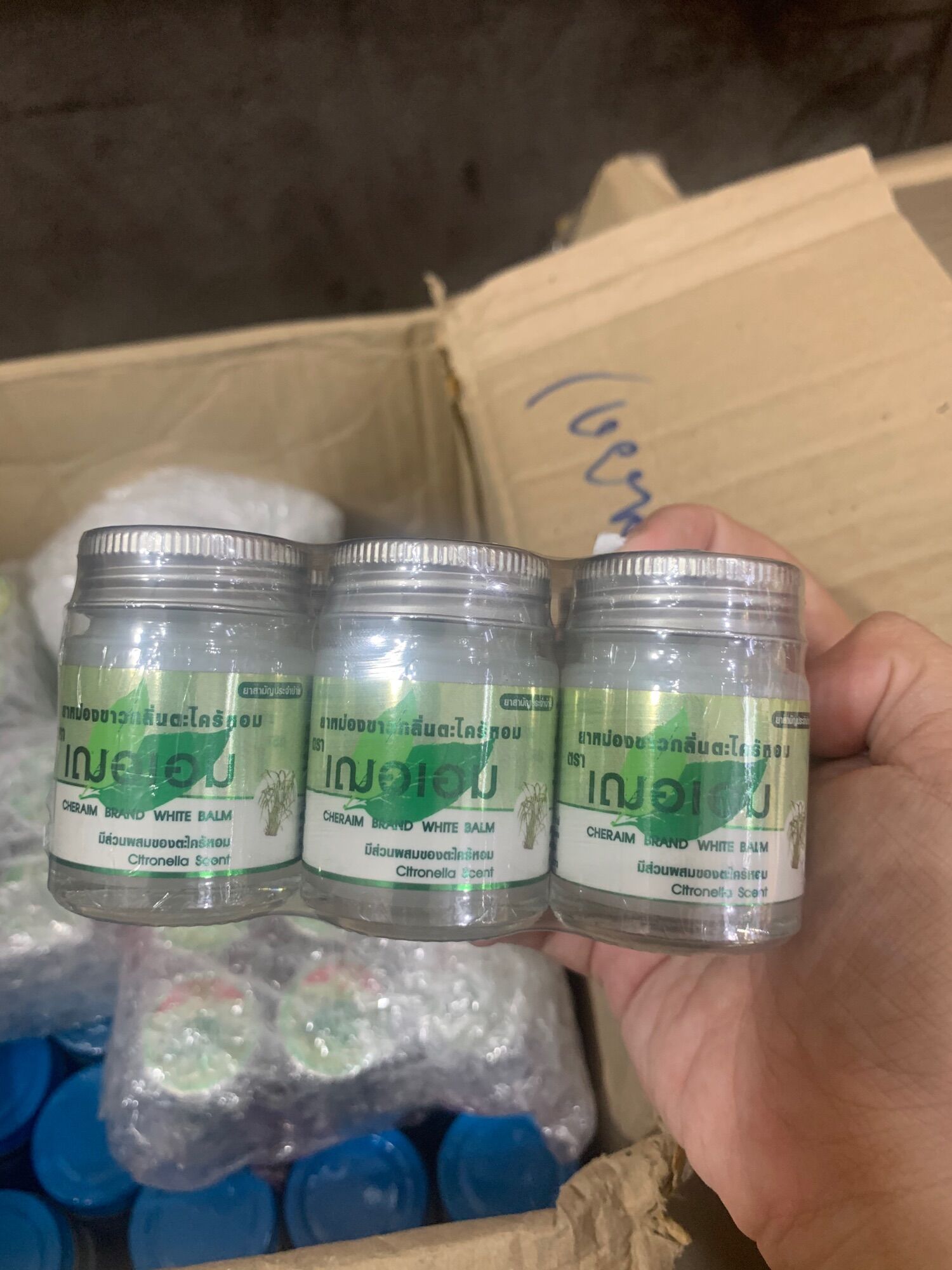 Dầu cù là thảo dược Cheraim 22g