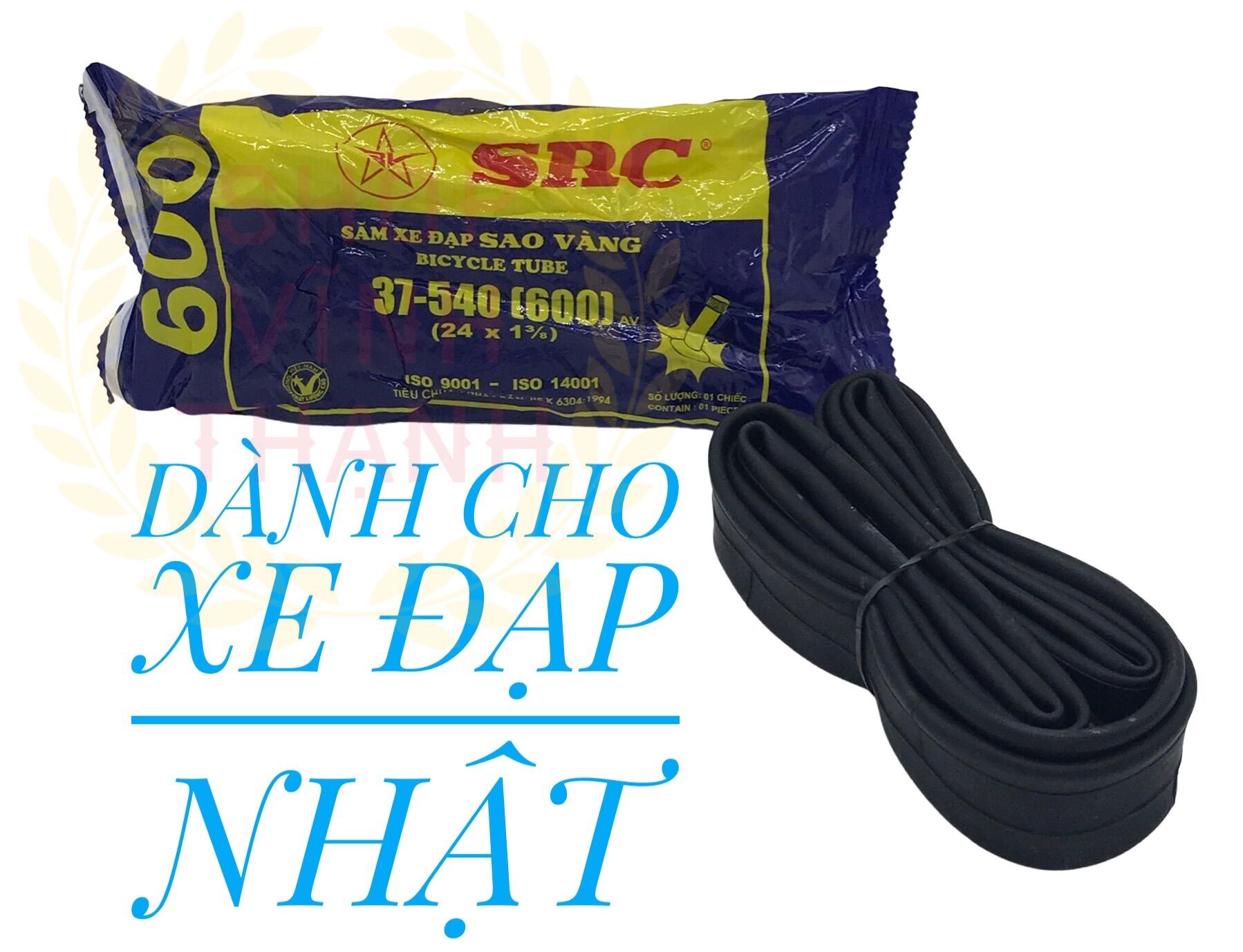 Bộ 2 Săm xe đạp Sao Vàng 37-540 (600) (24X1^3/8) 48mm