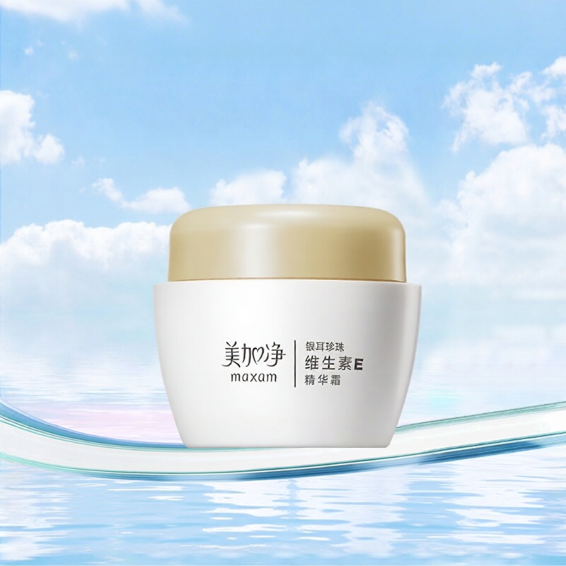 Kem Dưỡng Ẩm Vitamin E Maxam Pearl Silver Ear Kem Dưỡng Da Mặt Dưỡng Ẩm Lâu Trôi, Chống Lão Hóa, Chống Nhăn, Dưỡng Ẩm