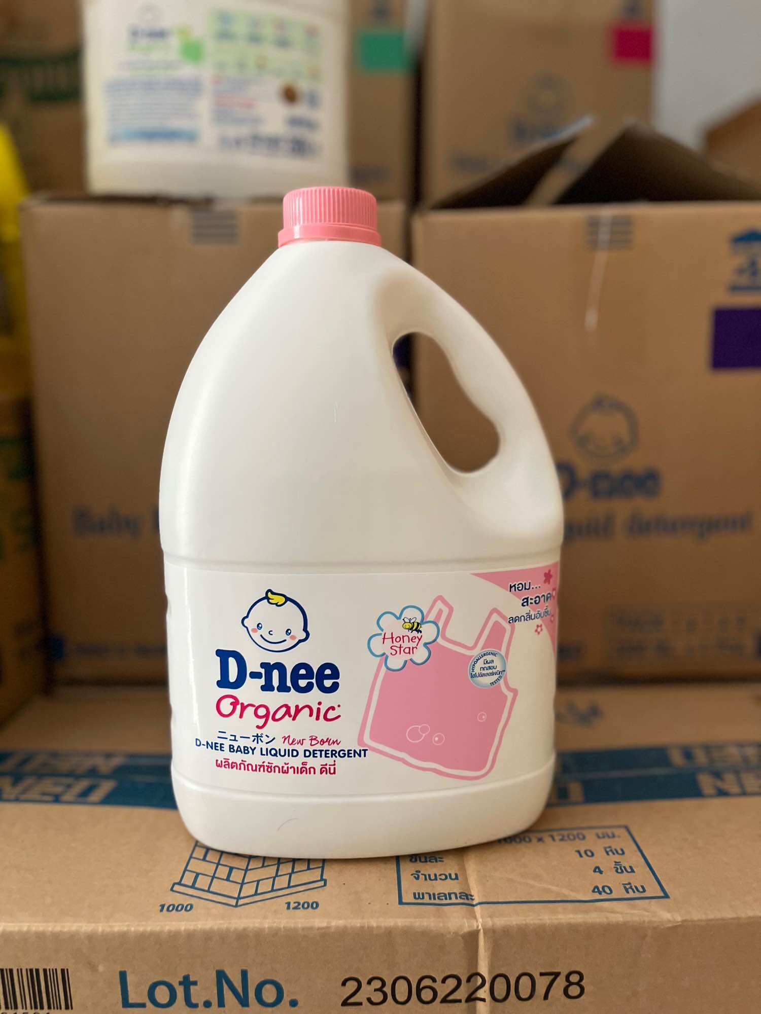 Special Combo 2 PCs new dnee washing liquid can 2800ml