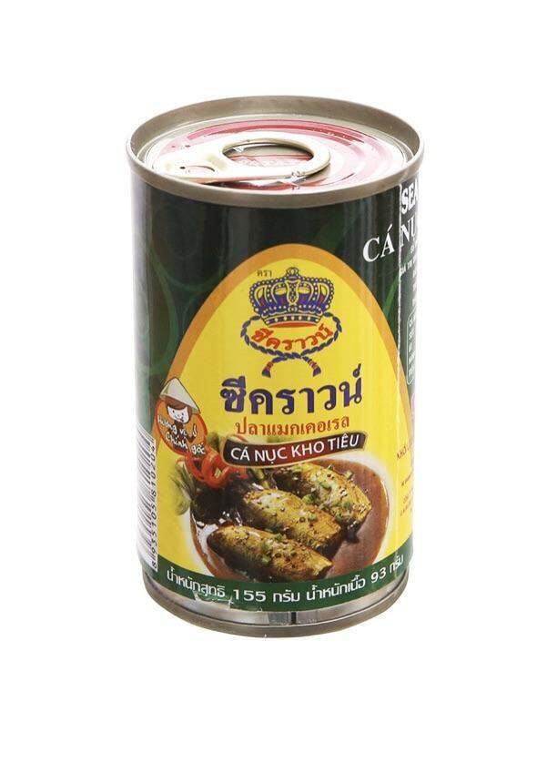 Combo 5 hộp Cá nục kho tiêu Sea Crown