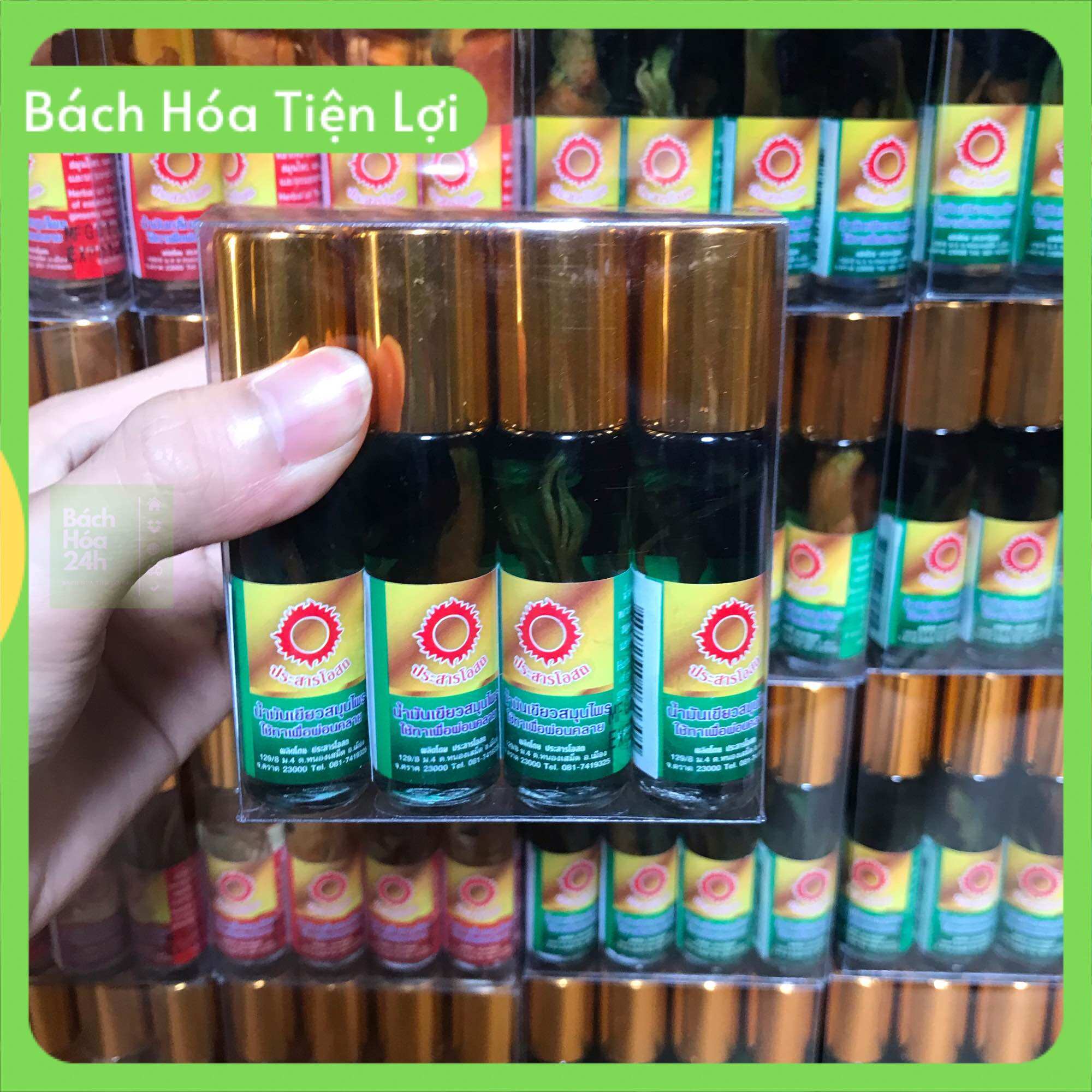 Combo 12 Chai Dầu Sâm Xanh Mặt Trời Đỏ 4 Vị 7ml - Thái Lan