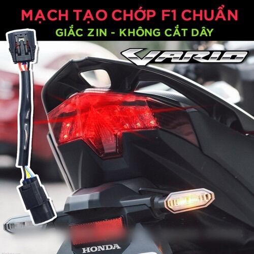 Mạch chớp stop f1