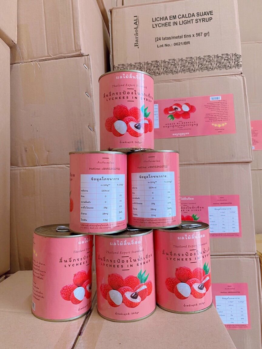 VẢI NGÂM NƯỚC ĐƯỜNG ĐÓNG LON 565G