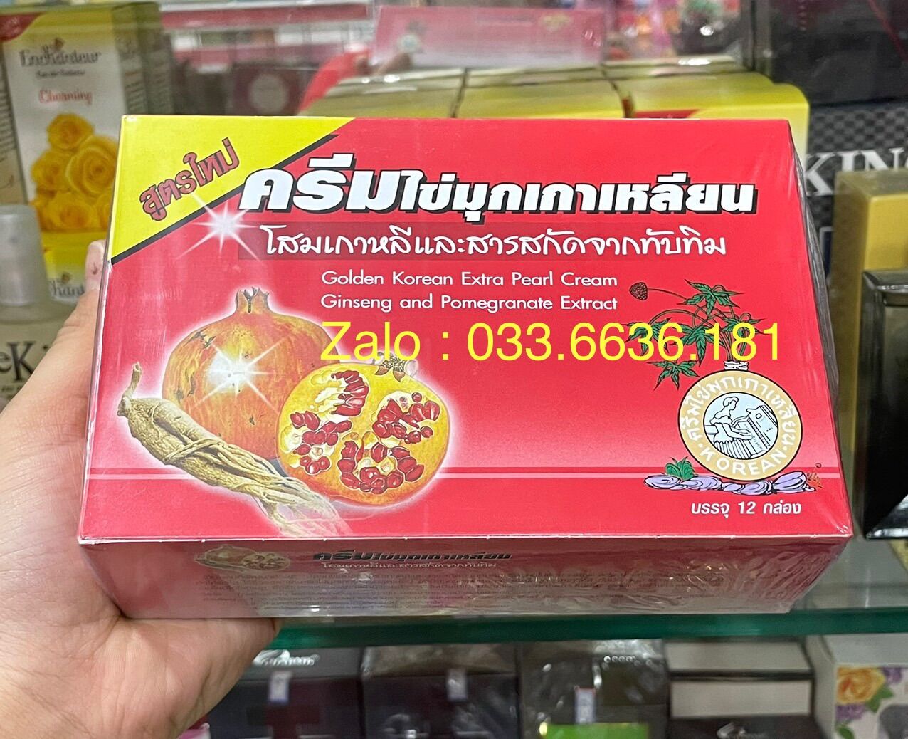 Sỉ nguyên lố 12h kem sâm lựu đỏ chuẩn hàng Thái Lan