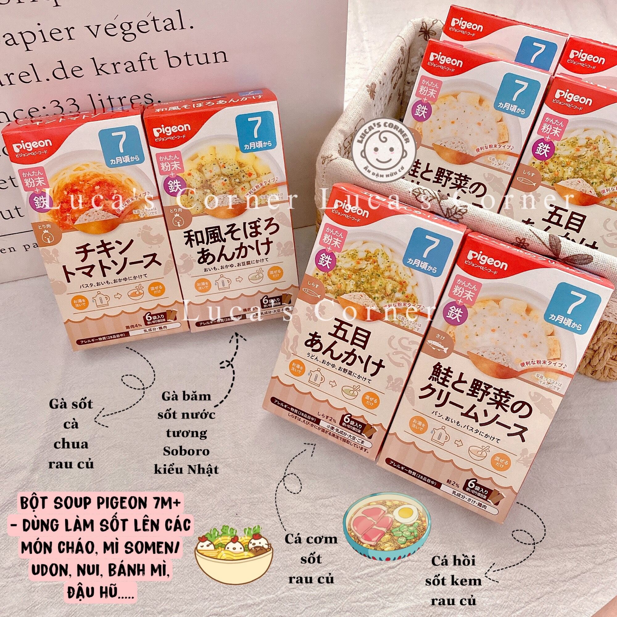 Bột sốt/bột soup Pigeon Nhật Bản cho bé 7m+