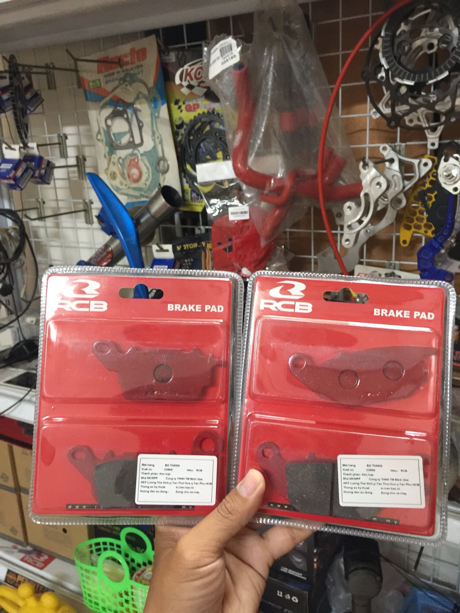 Bố thắng Rcb trước sau cho ex 150