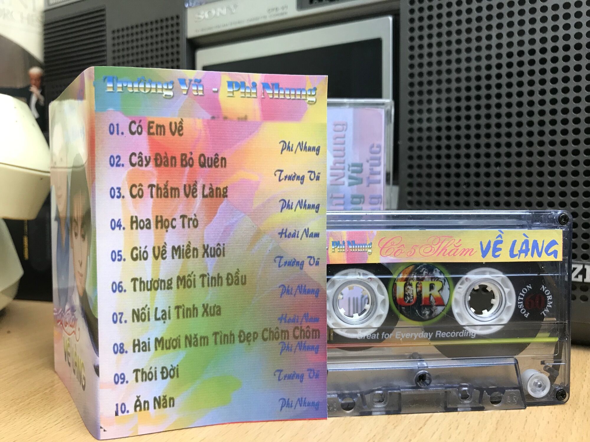 Băng casette có nhạc Trường Vũ