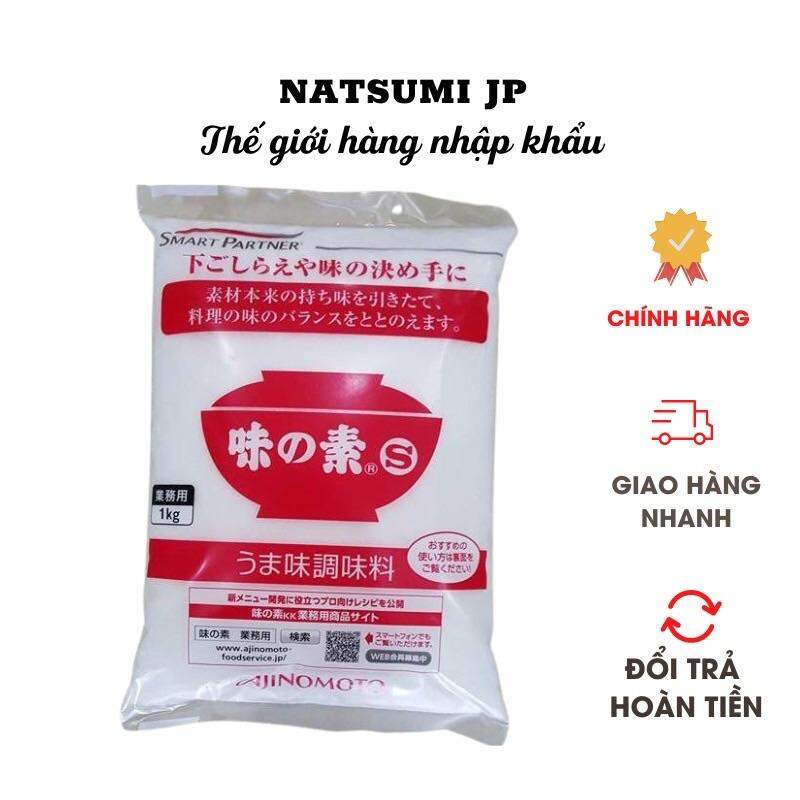 Mì chính/Bột ngọt Ajinomoto Nhật Bản gói 1kg