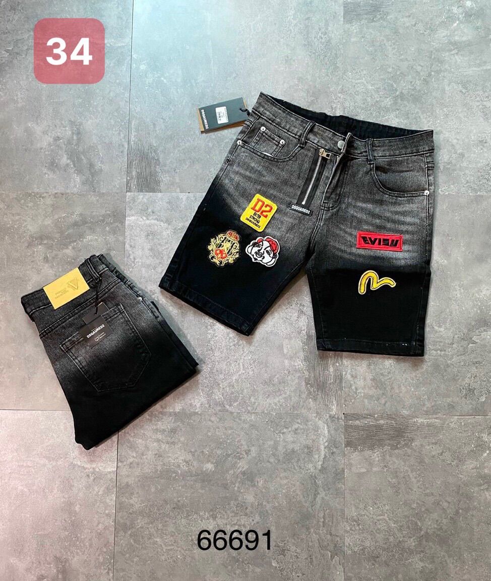 Quần Ngố Bò DSQ2