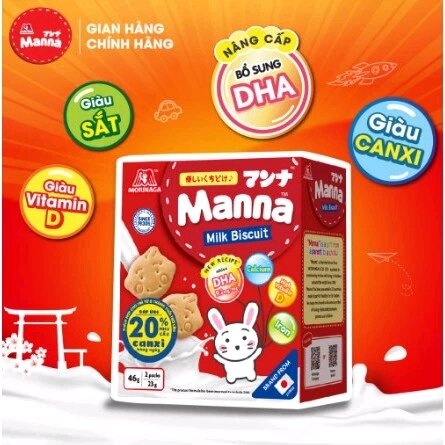 Bánh Quy Ăn Dặm Manna Morinaga Vị Sữa 46g Cho Bé 6M+(Date 01/2025)