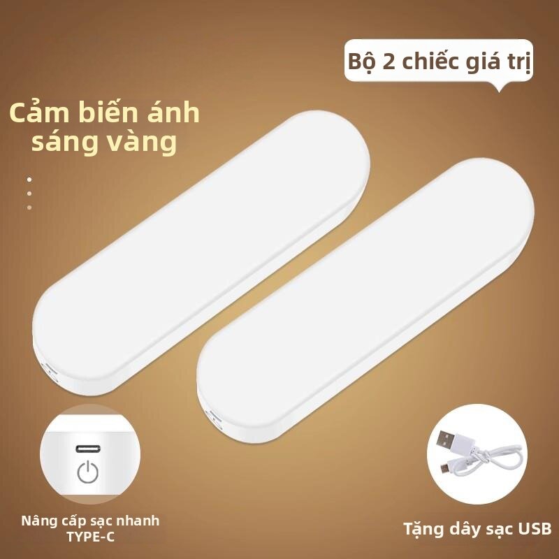 Đèn Đèn Đêm Cảm Biến Chuyển Động Sạc Lại Được